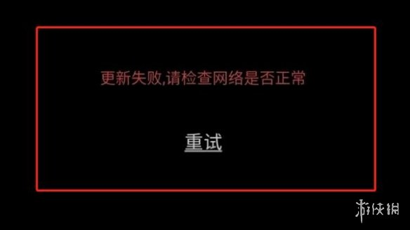 3X软件2