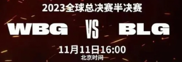 3X软件2