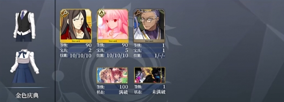 3X软件3