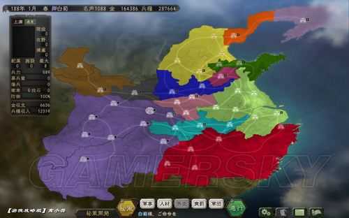 <a href='/tag/6687'>游民</a>星空