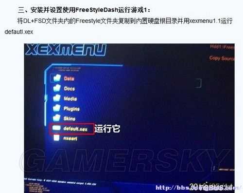 <a href='/tag/6687'>游民</a>星空