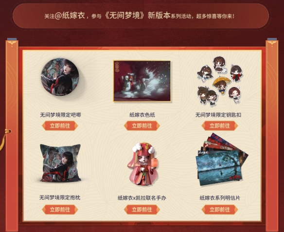 3X软件3