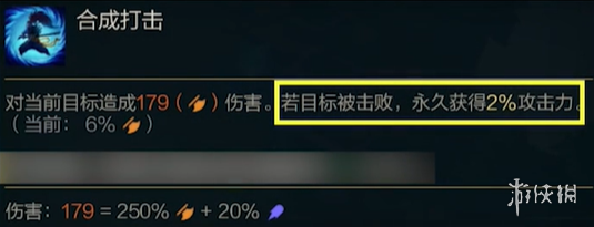 3X软件2