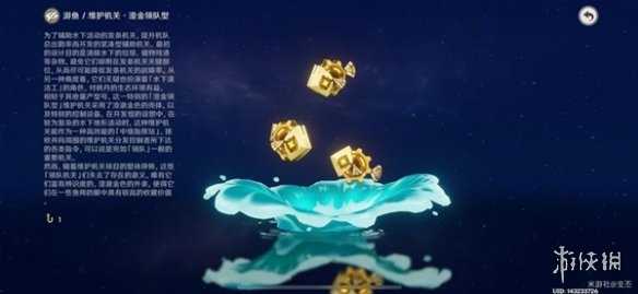 3X软件3