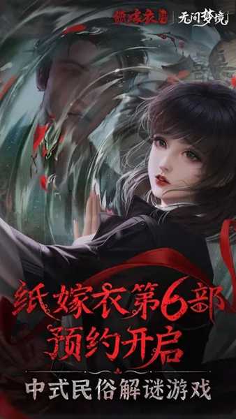 3X软件2