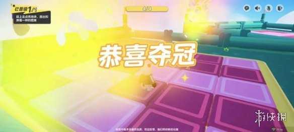 3X软件5